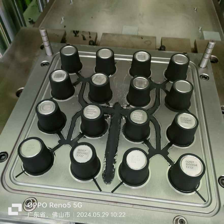 电缆附件模具